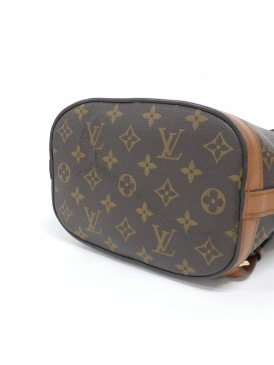 Louis Vuitton Monogram Dauphine Backpack Brown Marron main image 5